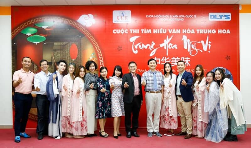 ngon ngu Trung Quoc
